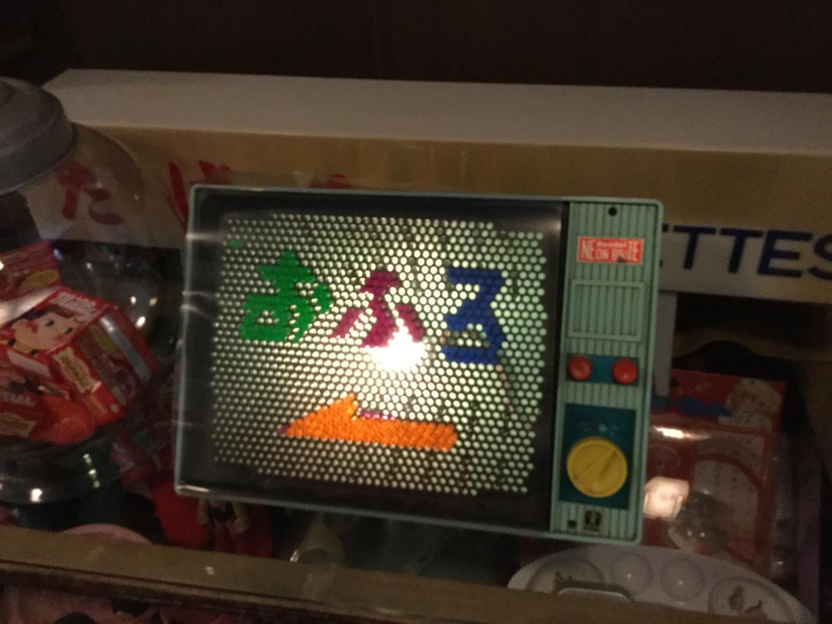 Business Hotel Masutachi Shizuoka Eksteriør billede