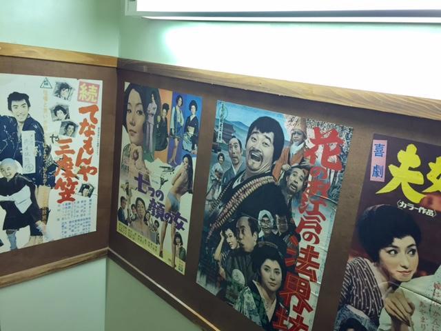 Business Hotel Masutachi Shizuoka Eksteriør billede