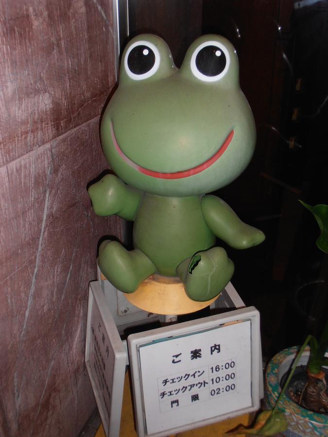 Business Hotel Masutachi Shizuoka Eksteriør billede
