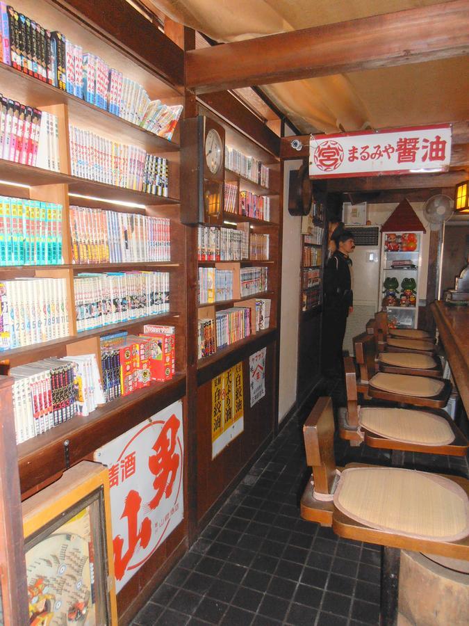 Business Hotel Masutachi Shizuoka Eksteriør billede