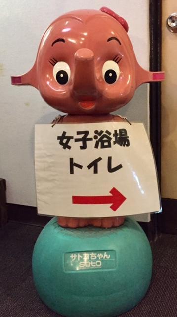 Business Hotel Masutachi Shizuoka Eksteriør billede