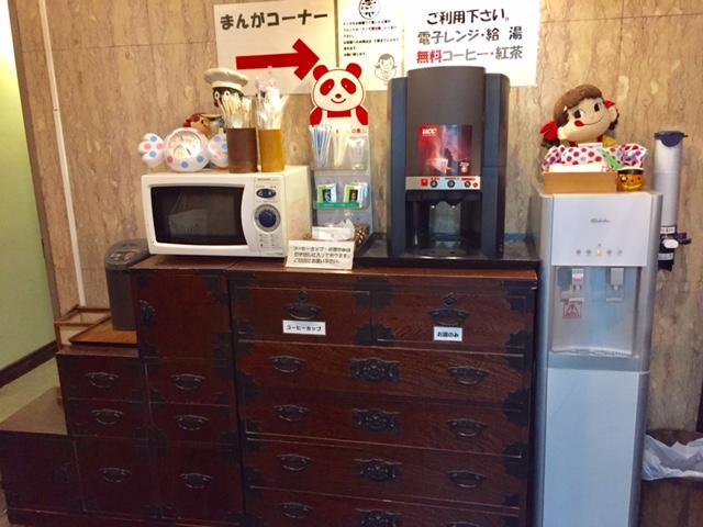 Business Hotel Masutachi Shizuoka Eksteriør billede